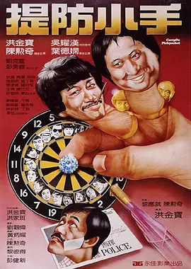 国产这里有精品